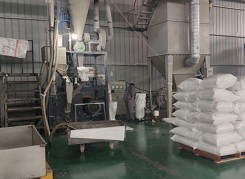 pe，po91看片片成人粉生产线